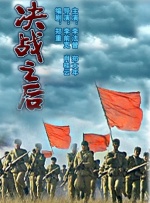 91国高清视频